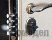 ��� ��������� ������� �������� �����?