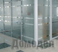 ����������� �����������