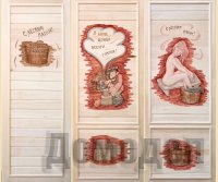 ����� ��� ����. ������������ �� ������