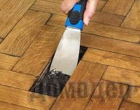 ��� ��������� ������ ��������� �����