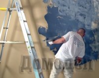 ������������ ������������ ���������� ��� ����