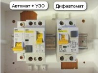 ��� ���� ������ ���������������, � ����� ��� ����������