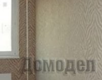 �������� �������� ����� 