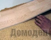 ������ �������. ����� ���� �������� ��� �������