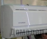   Light HYUNDAI LIGHT WSH-091NBE