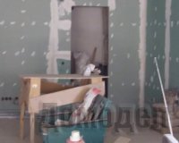 ����������� � ������������ ����� ���������