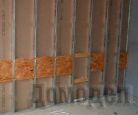 ����������� � ������������ ����� ���������