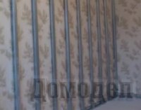 ����������� � ������������ ����� ���������