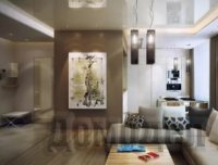 ��������� � ��������