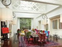 ��������� � ��������