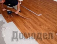 ��������� �������