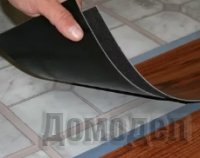 ��������� �������