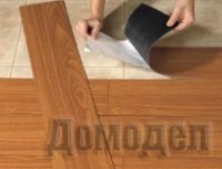 ��������� �������