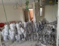 ����� ������������ �������