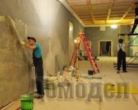 ����� ������������ �������