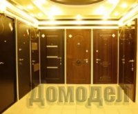 ������� �����