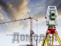 ���������-������������� ���������