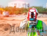 ���������-������������� ���������