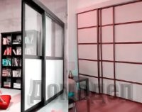 ���������� ����������� � ���������