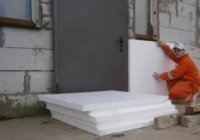 ��������� ���� ����������� ������ ������