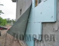 ��������� ���� ����������� ������ ������