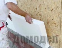 ��������� ���� ����������� ������ ������