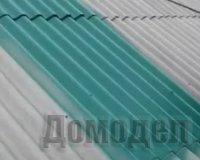 �������� � ������� ������