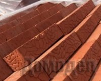 ����� ���������� ������������� ������� � 150