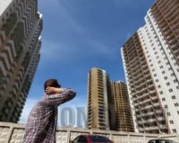 ����� ������������ ������ �����