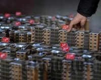 ����� ������������ ������ �����