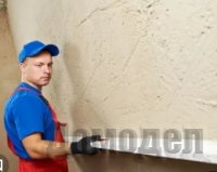 ������ ����: � ��� ��� ����������� � ��� �� �����������?