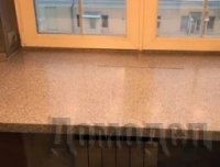 ����� ������������ �� �������������� �����