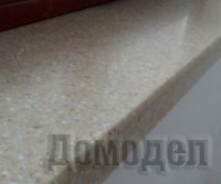 ����� ������������ �� �������������� �����