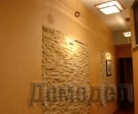 ����� � ��������: �������� ���������������� ������� �������