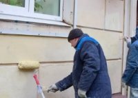 �������� ������