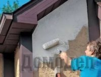 �������� ������