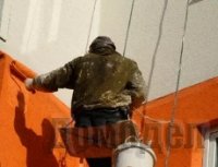 �������� ������