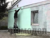 �������� ������