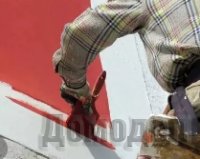 �������� ������