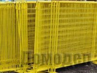 ������������� ������������ ����������