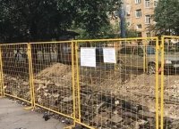 ������������� ������������ ����������