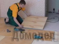 ���������� ��� ��� �������� � ��� �������?