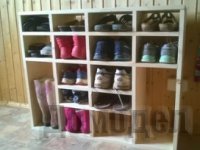 ��� ������� ����� � ��������