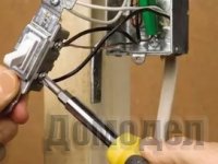 ��� ��������� �������� ��������