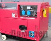 ��������� ���������