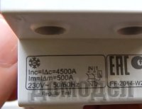 ��� ����������� ��� ������������������� � ��� �������