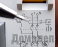 ��� ����������� ��� ������������������� � ��� �������