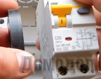 ��� ����������� ��� ������������������� � ��� �������