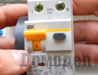 ��� ����������� ��� ������������������� � ��� �������