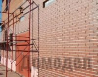 �������� �������: �������� ����������� �����������